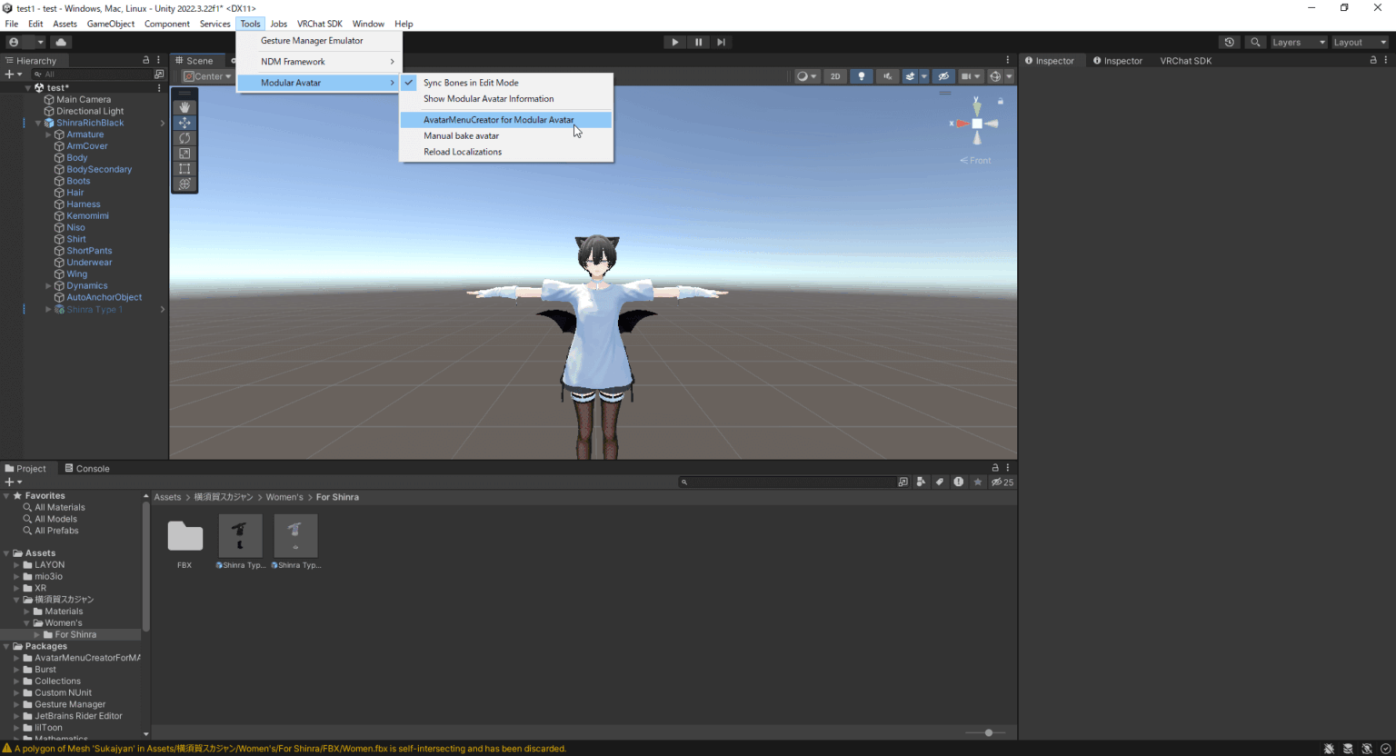 Avatar Menu Creator for MAの使い方【トグルを見やすく整理する便利ツール】 | VRC改変マスターへの道