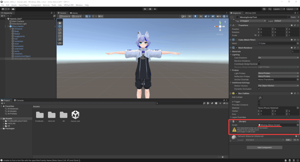 【2026年最新版】VRChat SDKで「Build & Publish」がグレーで押せない・アップロードできない時の対処法ガイド ...
