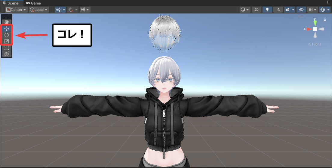 UnityのSceneビュー上で使う操作ツールを示している様子