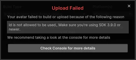 VRChat SDKのバージョンが古いことによるビルドエラーが発生している様子